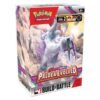 Pokemon TCG: SV 2 - Scarlet & Violet Paldea Evolved Booster Pack