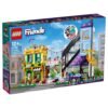 Lego Downtown Flower Design Stores