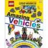 LEGO AMAZING VEHICLES